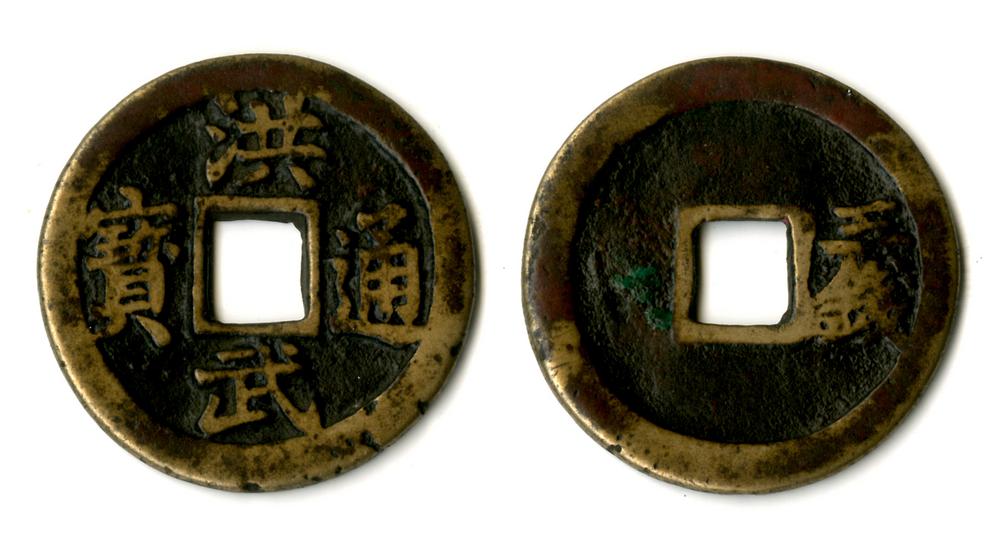 图片[1]-coin BM-Heath.179-China Archive